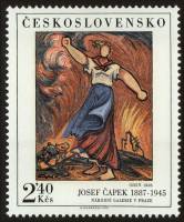 (1975-065) Марка Чехословакия "Девушка и огонь" ,  III Θ