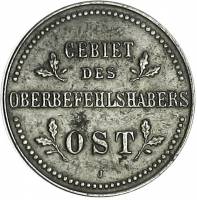 () Монета Германия (Империя) 1916 год 2  ""   Железо  UNC
