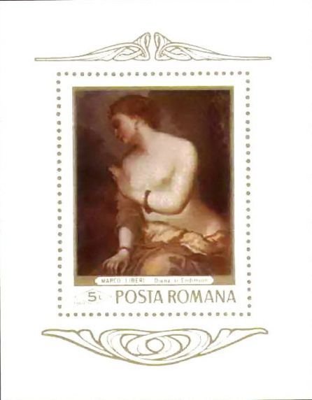 (1969-) Блок Румыния &quot;&quot;      III не использовать Θ