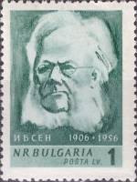(1956-035) Марка Болгария "Г. Ибсен (1828-1906)"   Деятели культуры III Θ