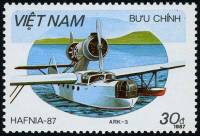 (1987-099a) Марка Вьетнам "КОВЧЕГ-3-2"  Без перфорации  Гидропланы III O
