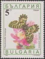 (1990-045) Марка Болгария "Поликсена"   Бабочки II O