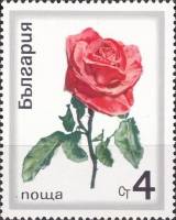 (1970-031) Марка Болгария "Садовая роза"   Розы III Θ