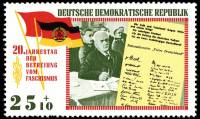 (1965-023) Марка Германия (ГДР) "Национальный комитет"    Освобождение 20 лет II Θ