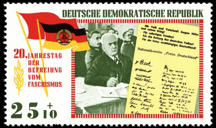 (1965-023) Марка Германия (ГДР) &quot;Национальный комитет&quot;    Освобождение 20 лет II Θ