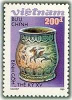 (1989-068) Марка Вьетнам "Большая чаша"    Керамика эпохи Ли Тран III Θ