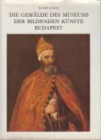 Книга Der Bildenden Kunste 1975 K. Garas Будапешт Твёрдая обл. 294 с. С цв илл