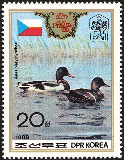 (1988-039a) Лист (4м) Северная Корея "Утки"   Выставка почтовых марок "Прага '88 III &Theta;