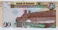 (№2013P-87) Банкнота Северная Ирландия 2013 год "10 Pounds Sterling"