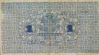 () Банкнота Исландия 1922 год 1  ""   UNC