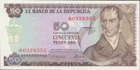 (,) Банкнота Колумбия 1970 год 50 песо "Камило Торрес"   UNC