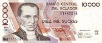  Банкнота Эквадор 1988 год 10 000     UNC