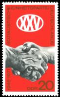 (1971-038) Марка Германия (ГДР) "Рукопожатие"    СЕПГ 25 лет II Θ
