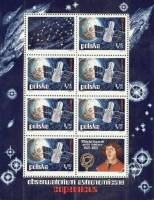 (1973-025) Блок марок Польша "Космический телескоп "Коперник""    Космические исследования  III Θ