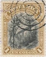 (№1901-45) Марка Коста-Рика 1901 год "Железнодорожный Мост Birris", Гашеная