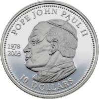 () Монета Либерия 2003 год 10 долларов ""   AU