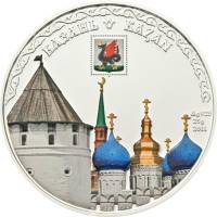 () Монета Острова Кука 2011 год 5 долларов ""   AU