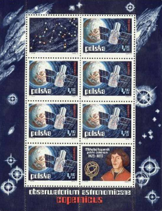 (1973-025) Блок марок Польша &quot;Космический телескоп &quot;Коперник&quot;&quot;    Космические исследования  III Θ