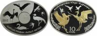 (2017) Монета Киргизия 2017 год 10 сом "Журавль-красавка"  Серебро Ag 925  PROOF