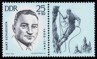 (1963-028) Марка + купон Германия (ГДР) "Курт Шлоссер"    Анти-фашисты III O