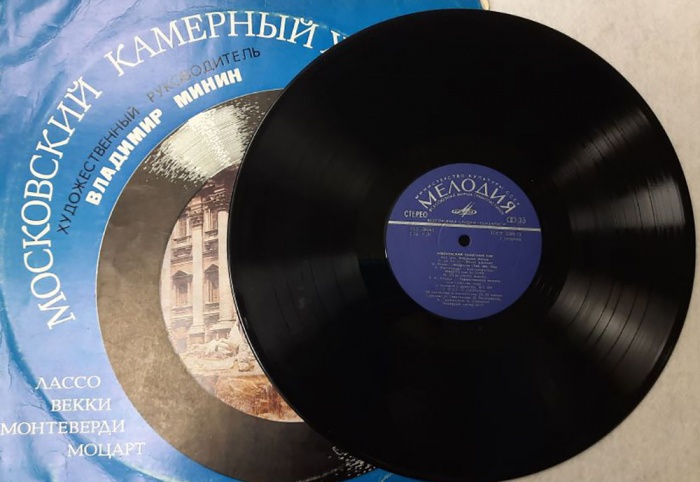 Пластинка виниловая , Московский камерный хор Мелодия 300 мм. (Сост. отл.)