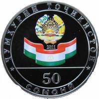 () Монета Таджикистан 2011 год 50 сомони ""   PROOF