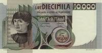 (№1982P-106b.2) Банкнота Италия 1982 год "10,000 Lire" (Подписи: Ciampi and Stevani)