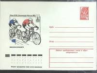 1980-год  Конверт маркированный СССР Олимпиада 80. Велоспорт   ,  Марка
