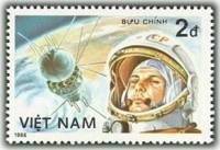 (1986-021a) Марка Вьетнам "Ю. Гагарин"  Без перфорации  25 лет полета человека в космос III Θ