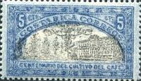 (№1921-91) Марка Коста-Рика 1921 год "Кофейные плантации", Гашеная