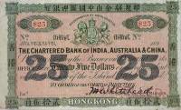 (№1897P-37) Банкнота Гонконг 1897 год "25 Dollars"