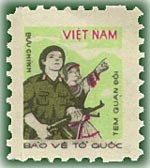 (1982-089) Марка Вьетнам "Солдаты"    Военные марки III Θ