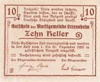 (№1920) Банкнота Австрия 1920 год "10 Heller"