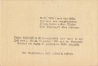 (№1920) Банкнота Австрия 1920 год "20 Heller"