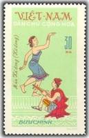 (1972-033) Марка Вьетнам "Танец Ка Донг"   Народные танцы II Θ