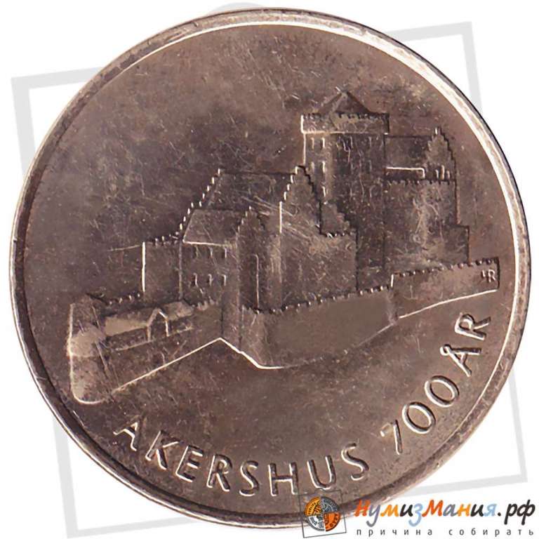 () Монета Норвегия 1999 год   &quot;&quot;     VF