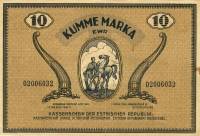 (№1919P-46d) Банкнота Эстония 1919 год "10 Marka"