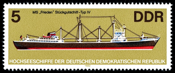 (1982-049) Марка Германия (ГДР) &quot;Грузовое судно &quot;Мир IV&quot;&quot;    Океанские суда III Θ