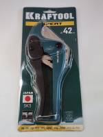 Высокоточный труборез по металлопластику до 42 мм Kraftool Expert Япония
