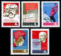 (1964-116-120) Серия Набор марок (5 шт) СССР     100 лет I Интернационалу III O