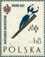 (1962-008) Марка Польша "Прыжки с трамплина" , III Θ