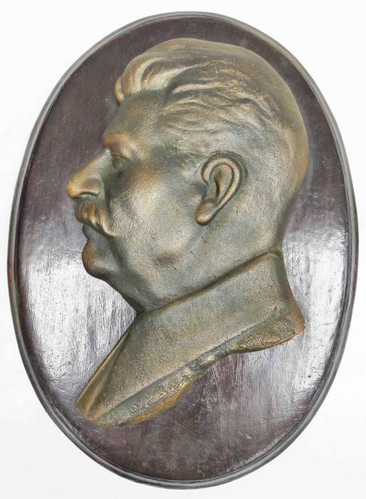 Барельеф И.В. Сталин, металл на деревянной основе (состояние на фото)