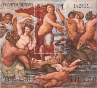 (1984-099) Блок Болгария "Триумф Галатеи"   Рафаэль, 500 лет III Θ