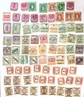 - Набор марок Венгрия 78 шт. *  Гашёные .  Θ
