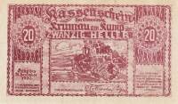 (№1920) Банкнота Австрия 1920 год "20 Heller"