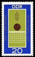 (1969-062) Марка Германия (ГДР) "Волейбол"    Чемпионаты мира III Θ
