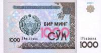 (2001) Банкнота Узбекистан 2001 год 1 000 сум "Ташкент Музей Истории Тимуридов"   UNC