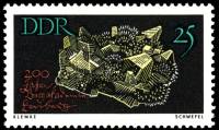 (1965-065) Марка Германия (ГДР) "Сера"    Горная академия, Фрайберг II Θ