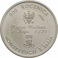 () Монета Польша 1991 год 10000  ""    AU