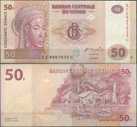 2007 Банкнота Дем Республика Конго 2007 год 50 франков Маска Мвана Пво   UNC